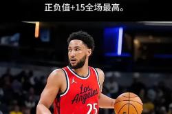 如意体育平台 ：哈登赛事官方发布关键助攻新规，老鹰争议不断！